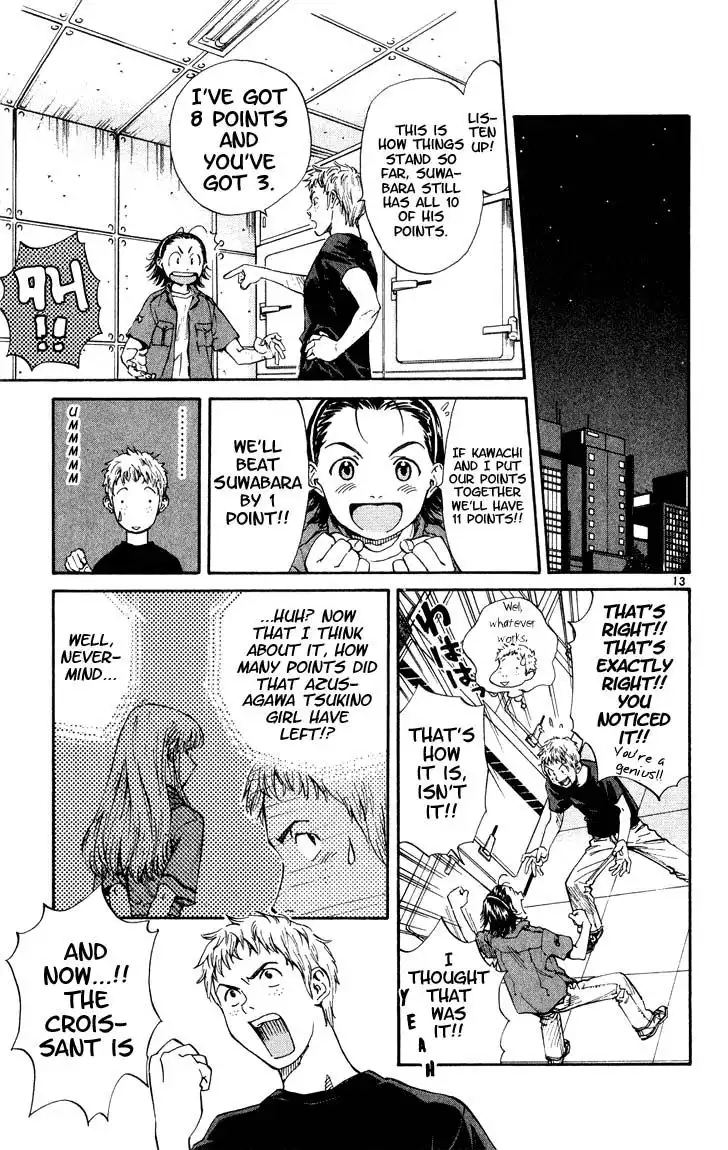 Yakitate Japan Chapter 4 13